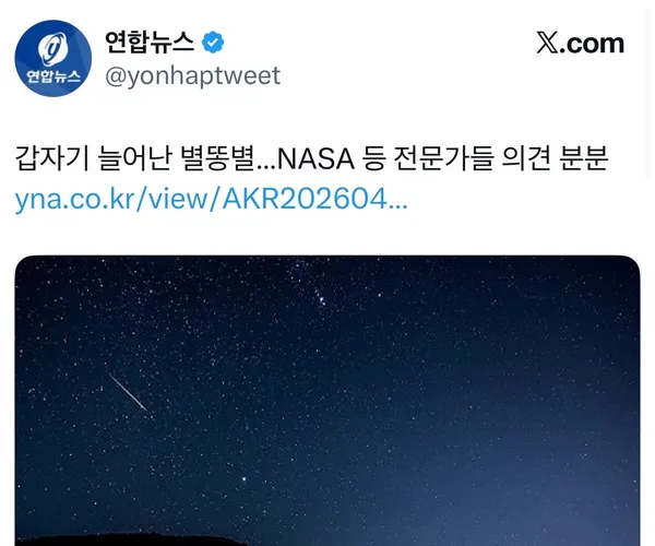 BADA.TV 바다티비