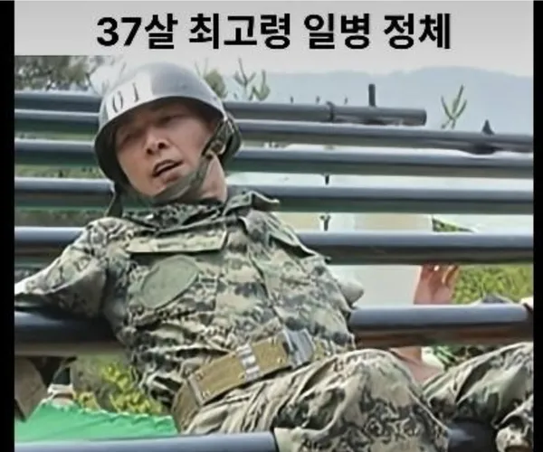 특급전사가 된 최고령 육군 병사의 정체