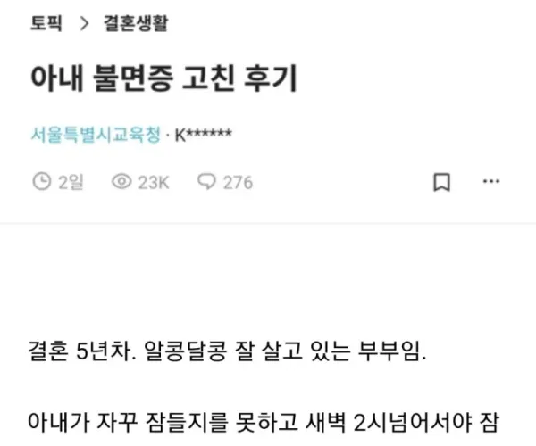 BADA.TV 바다티비