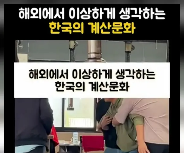 BADA.TV 바다티비