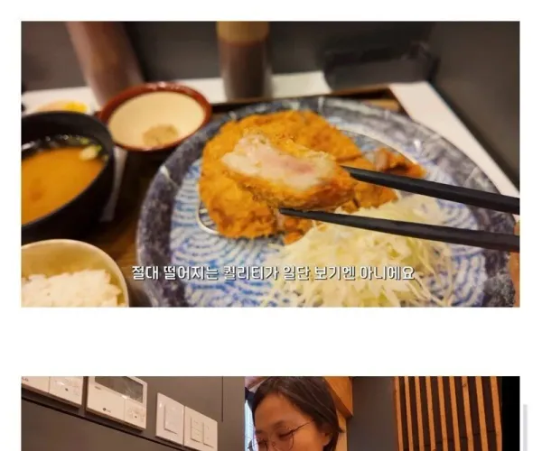 BADA.TV 바다티비