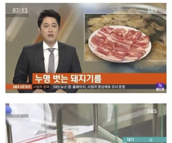 BADA.TV 바다티비