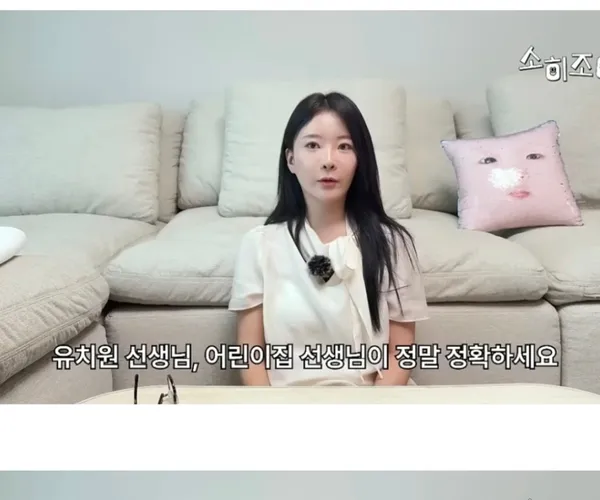 BADA.TV 바다티비