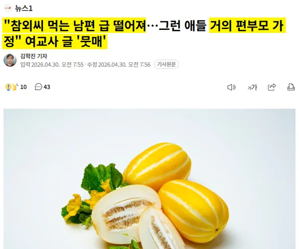 BADA.TV 바다티비