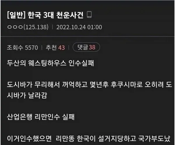 BADA.TV 바다티비