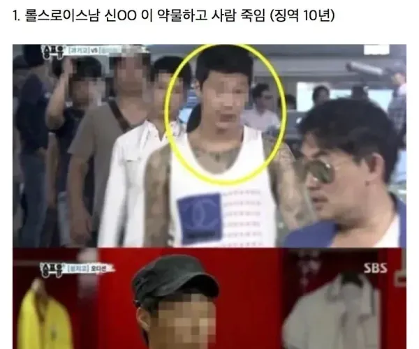 BADA.TV 바다티비