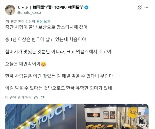 BADA.TV 바다티비