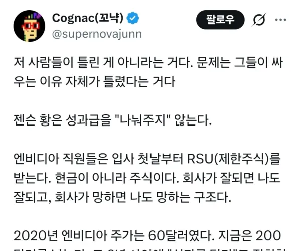 BADA.TV 바다티비