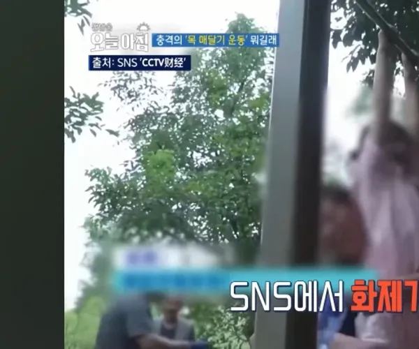 BADA.TV 바다티비