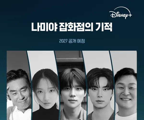 BADA.TV 바다티비