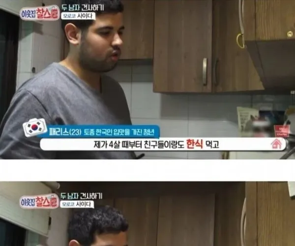 BADA.TV 바다티비