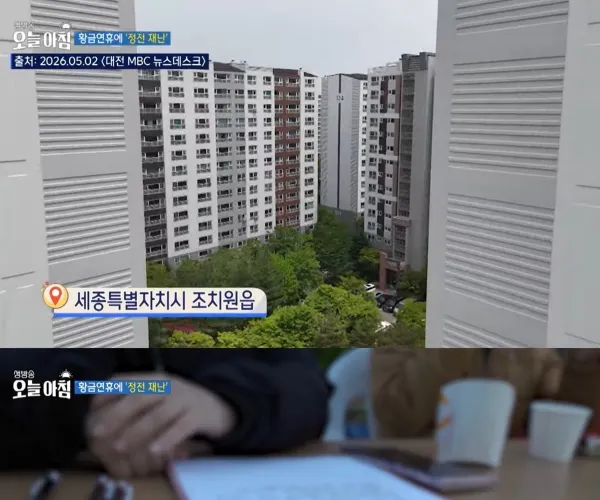 BADA.TV 바다티비
