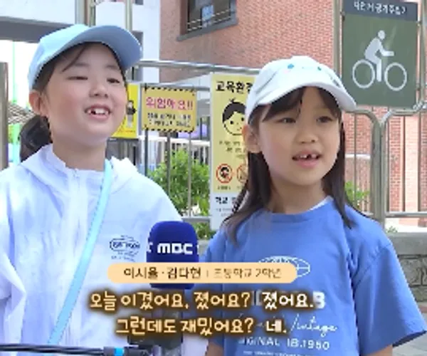 BADA.TV 바다티비