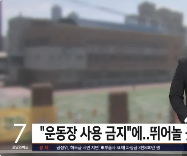 BADA.TV 바다티비