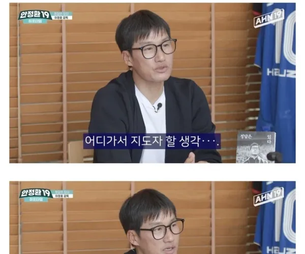 BADA.TV 바다티비