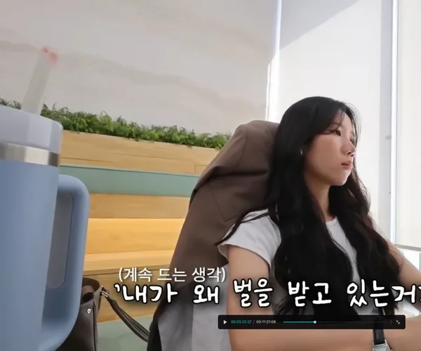 BADA.TV 바다티비