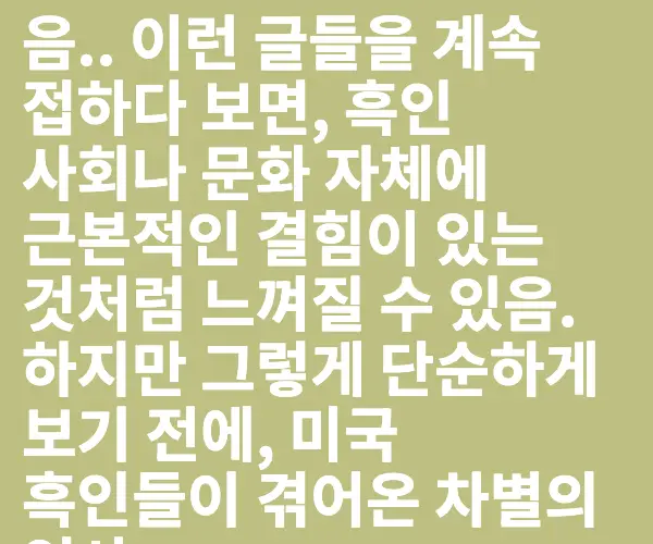 BADA.TV 바다티비