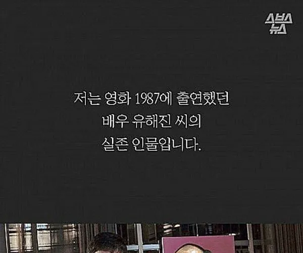 BADA.TV 바다티비