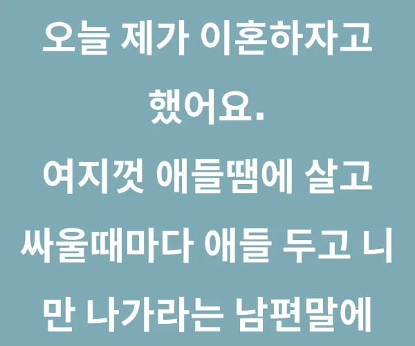 BADA.TV 바다티비