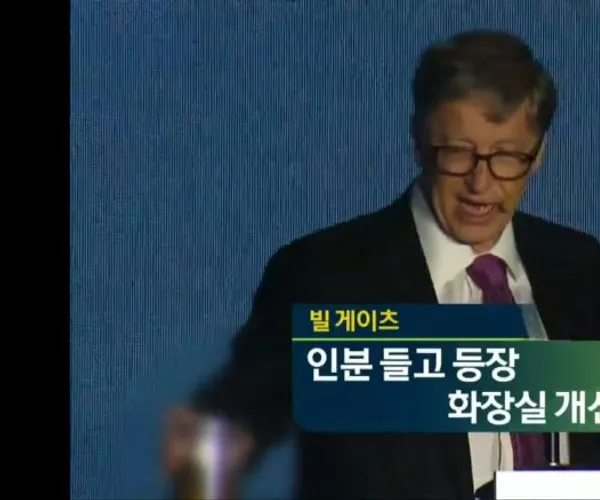 BADA.TV 바다티비