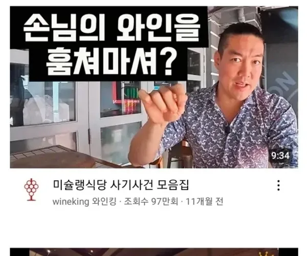 BADA.TV 바다티비