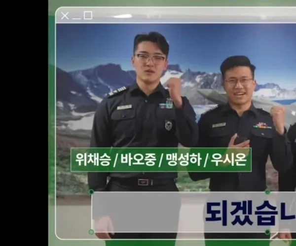 BADA.TV 바다티비