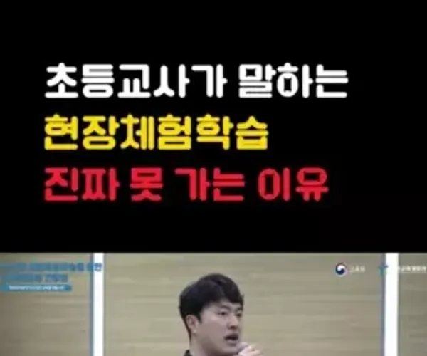 BADA.TV 바다티비