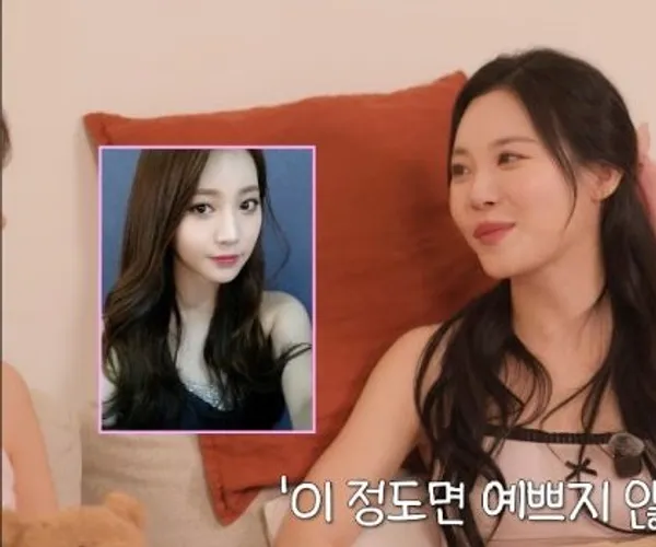 BADA.TV 바다티비