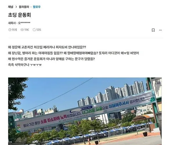 BADA.TV 바다티비