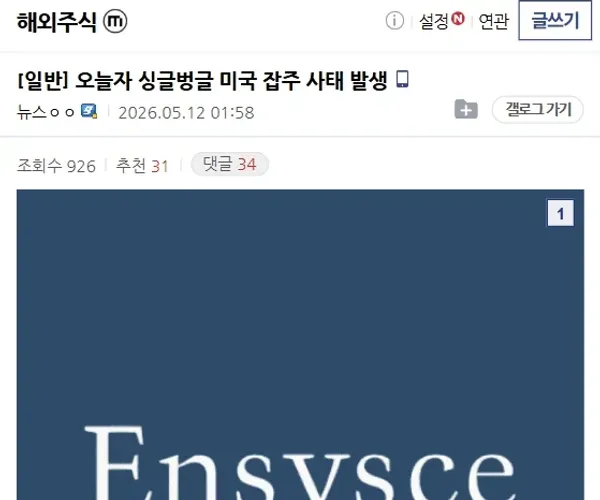 BADA.TV 바다티비