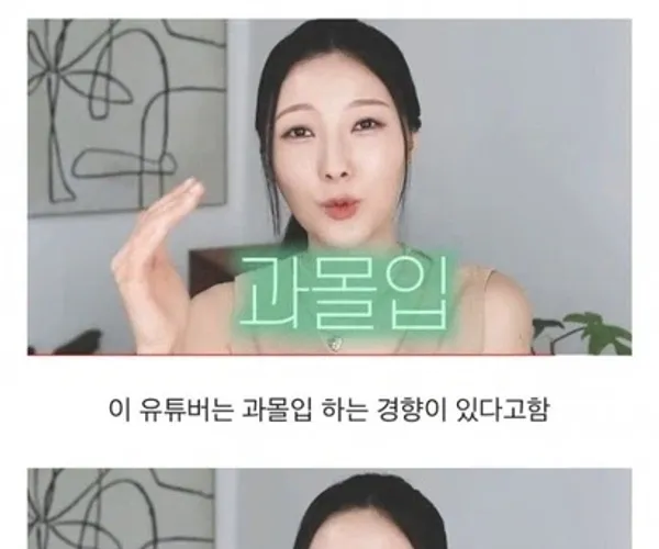 BADA.TV 바다티비