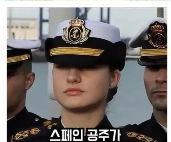 BADA.TV 바다티비