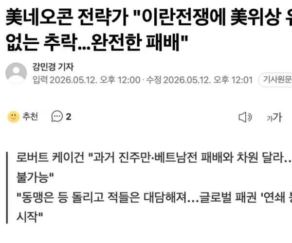 BADA.TV 바다티비