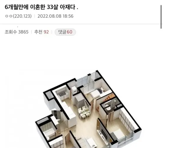BADA.TV 바다티비
