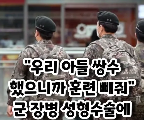BADA.TV 바다티비