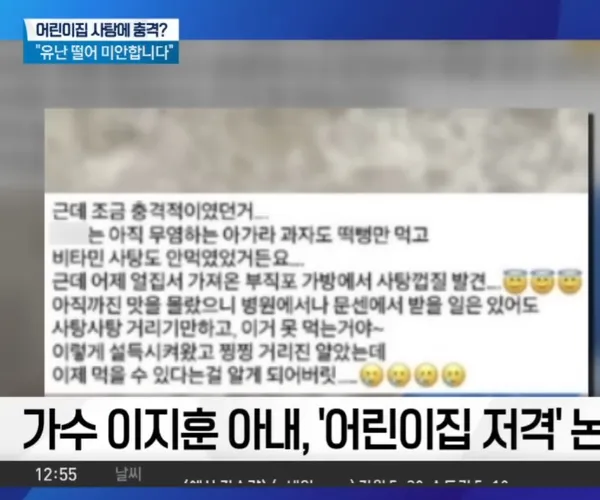 BADA.TV 바다티비