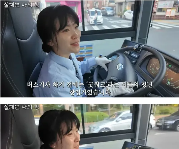 BADA.TV 바다티비