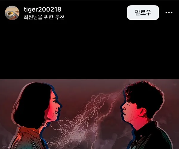 BADA.TV 바다티비