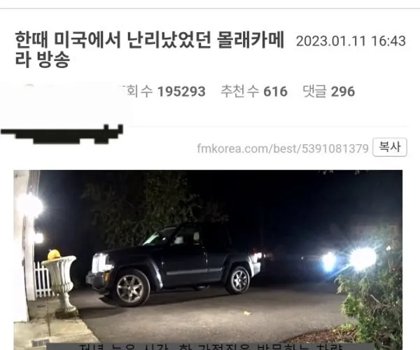 BADA.TV 바다티비