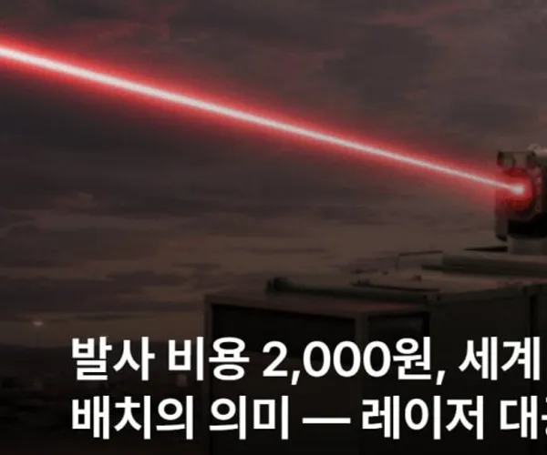 BADA.TV 바다티비