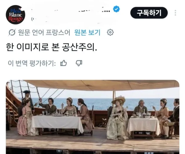 BADA.TV 바다티비
