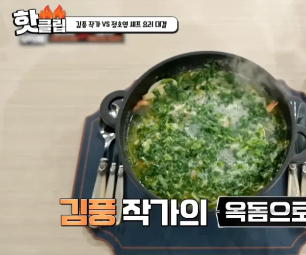 BADA.TV 바다티비