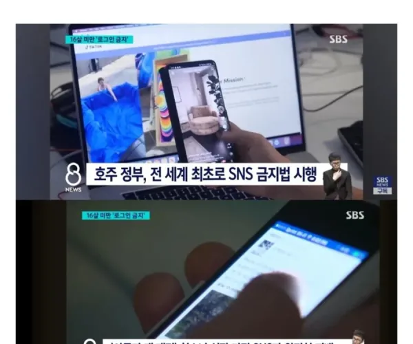 BADA.TV 바다티비