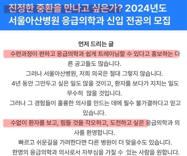BADA.TV 바다티비