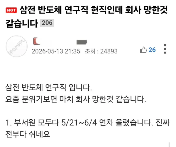 BADA.TV 바다티비