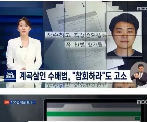 BADA.TV 바다티비