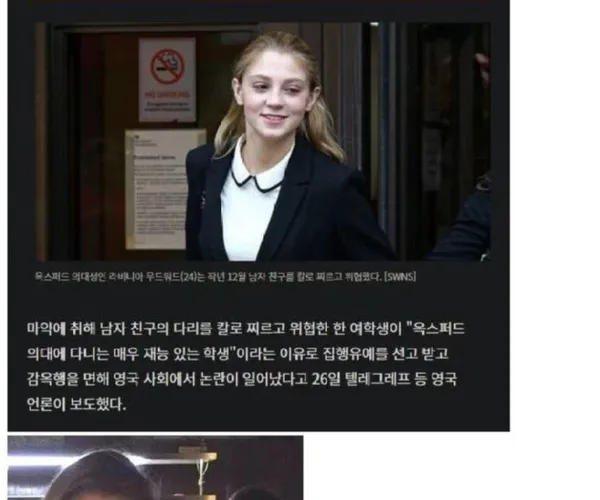 BADA.TV 바다티비