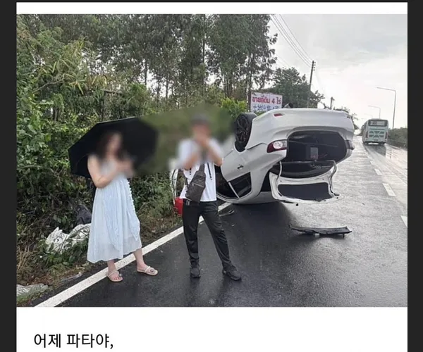 BADA.TV 바다티비