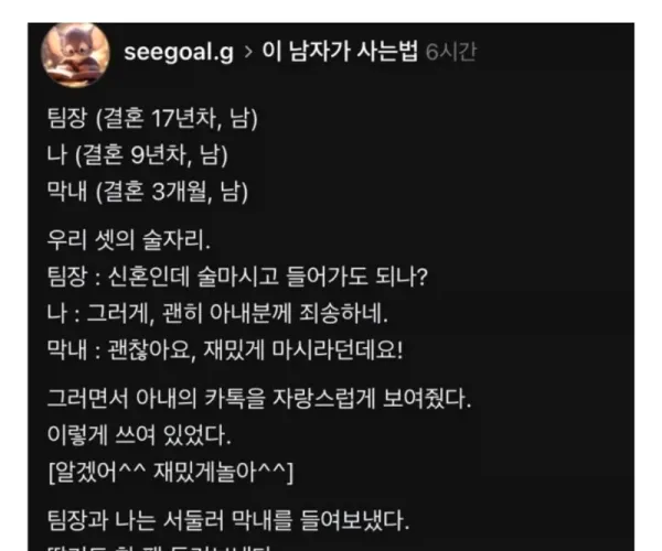 BADA.TV 바다티비