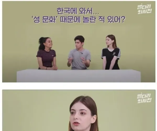 BADA.TV 바다티비